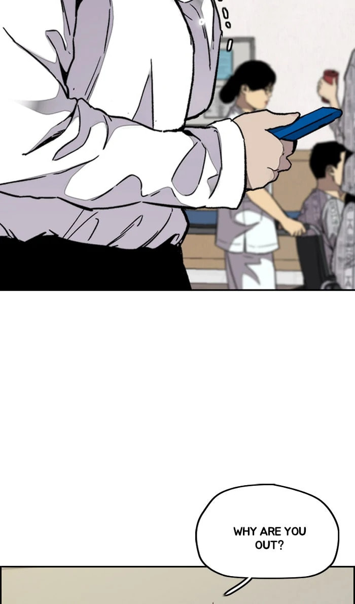 Wind Breaker, chapter 313, image 51