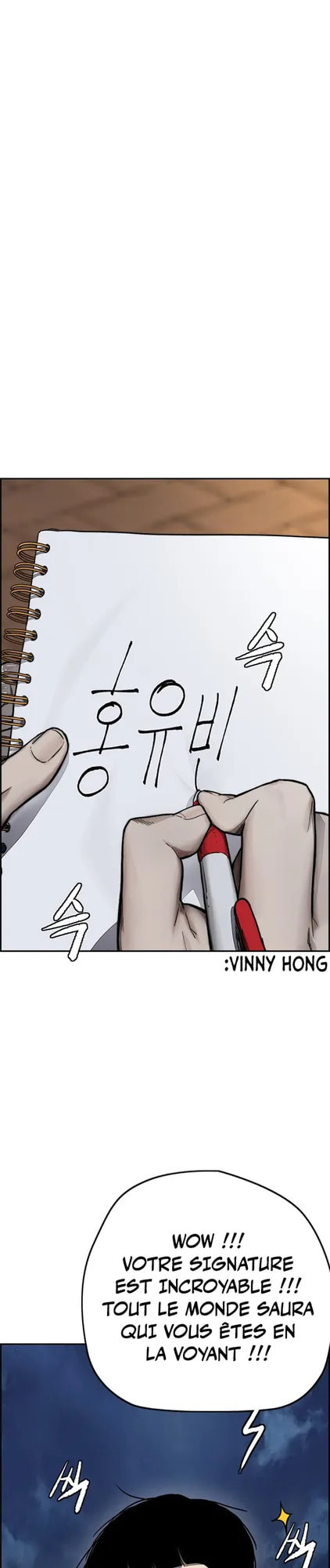 Wind Breaker, chapter 1, page 56