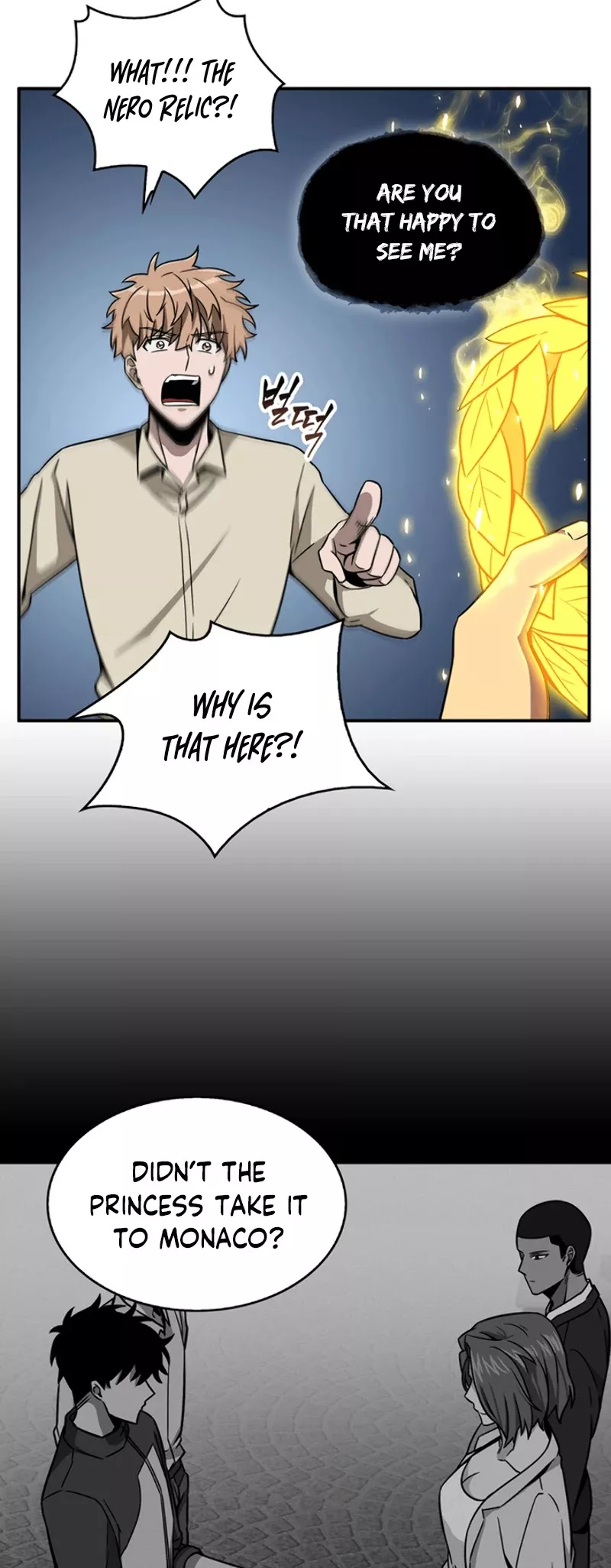 Tomb Raider King, chapter 70, image 13