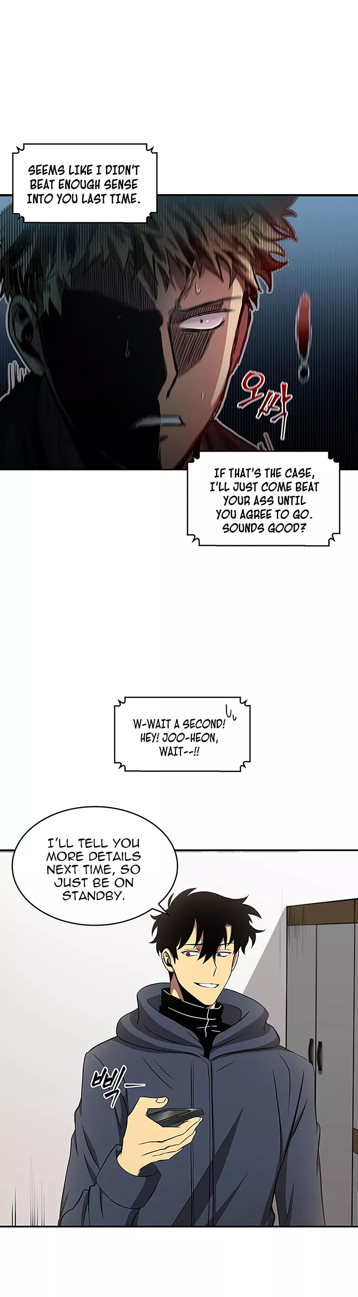 Tomb Raider King, chapter 8, image 15