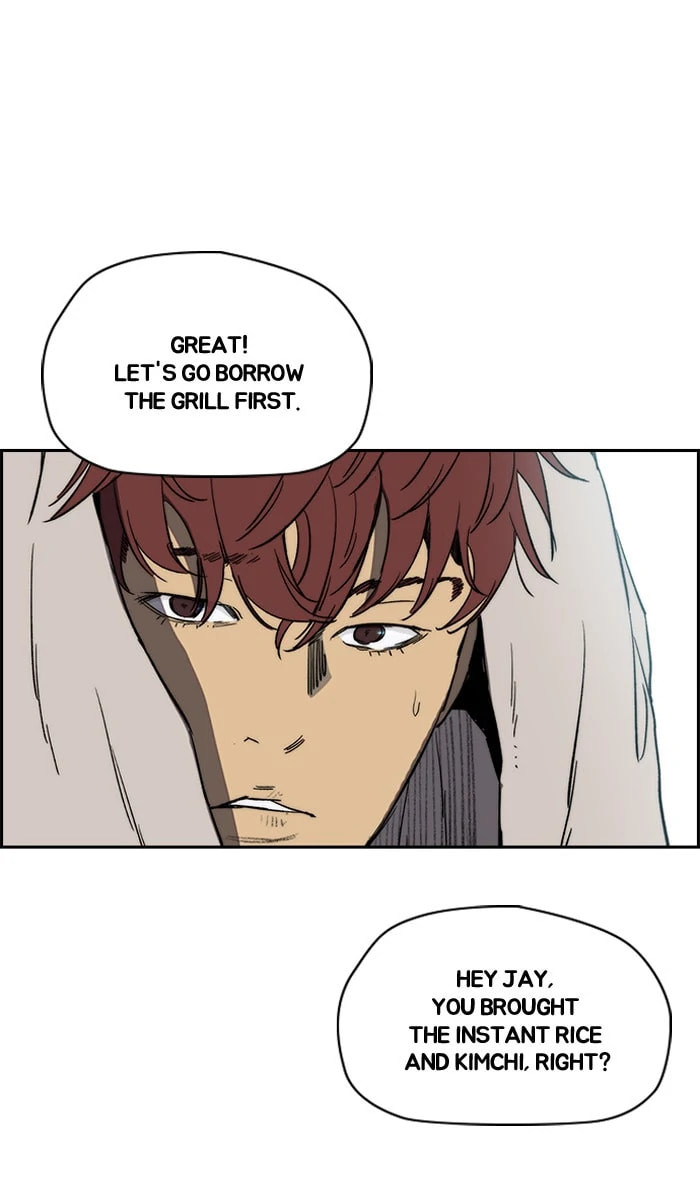 Wind Breaker, chapter 222, image 21