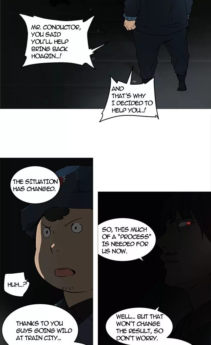 Tower of God, chapter 247, image 33