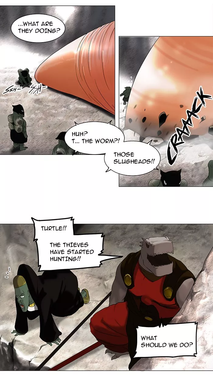 Tower of God, chapter 66, image 11