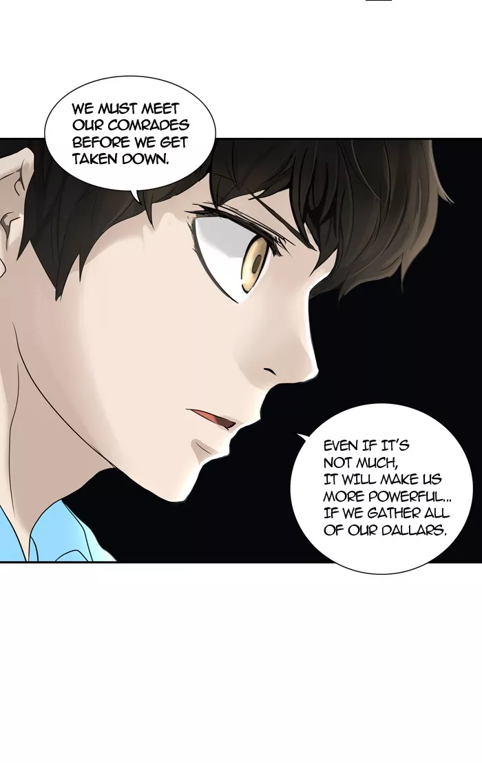 Tower of God, chapter 255, image 5