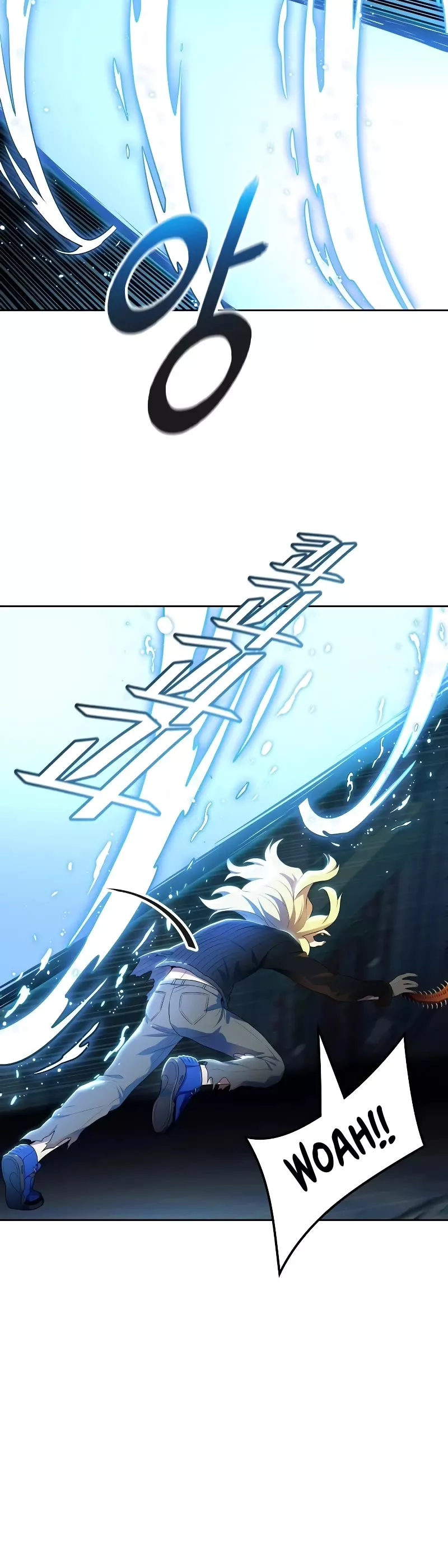 Tower of God, chapter 562, image 21