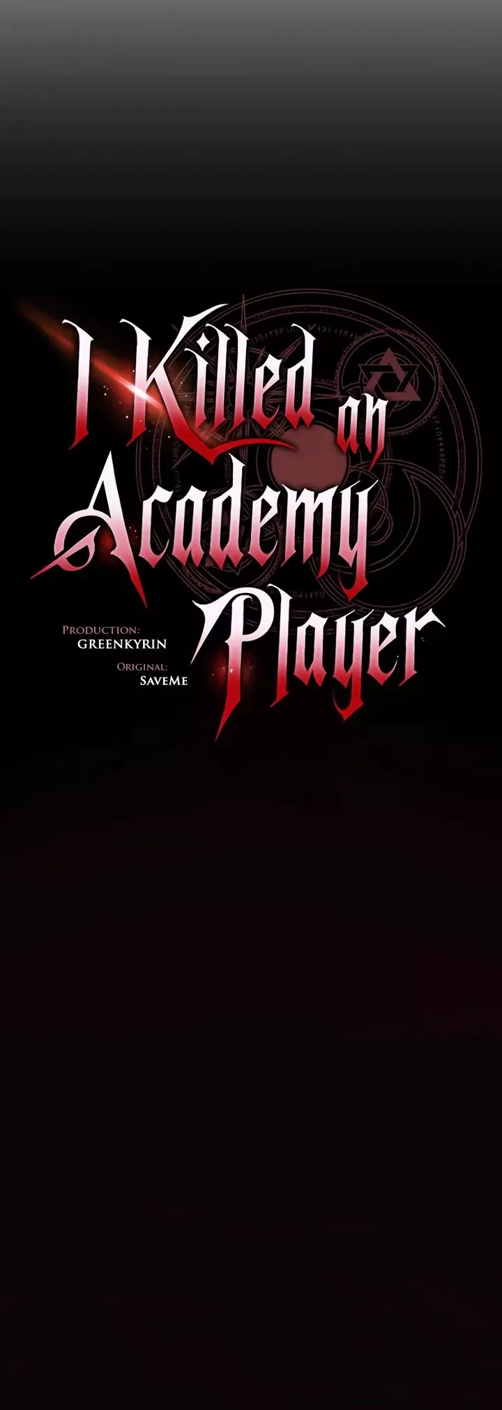 I Killed the Main Player, chapter 112, image 18