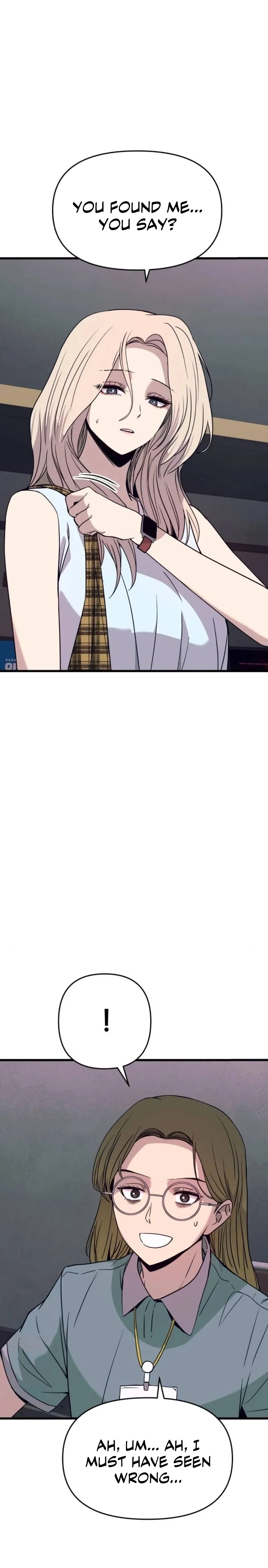 My Bias Gets on the Last Train, chapter 70, image 4