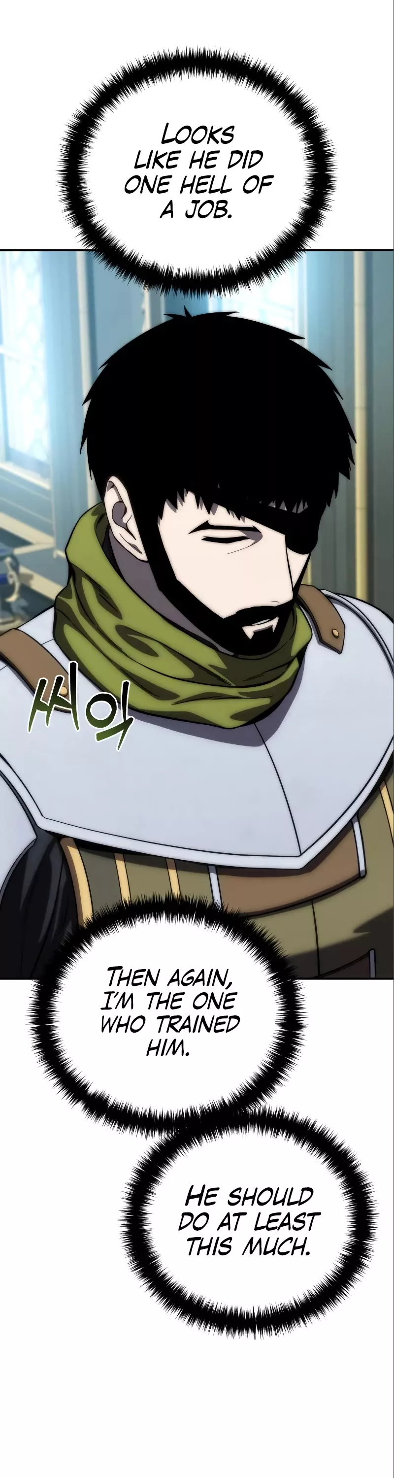 Star-Fostered Swordmaster, chapter 17, image 54