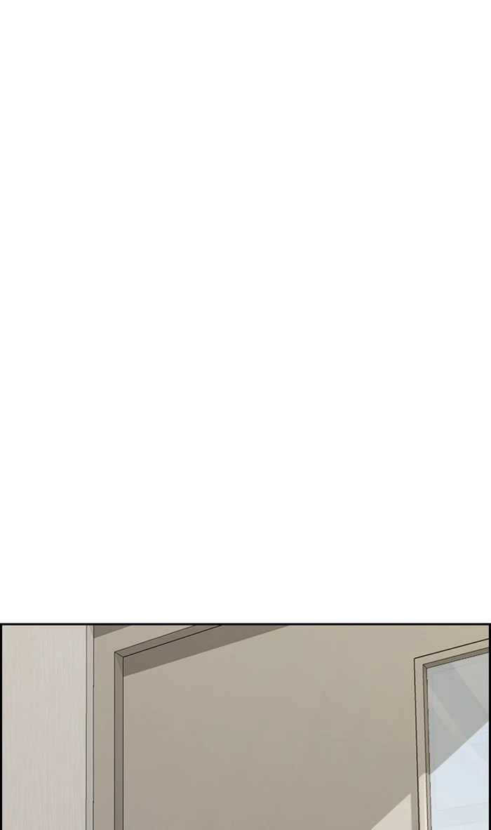 Wind Breaker, chapter 312, image 62