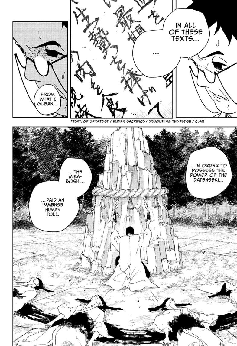 Kagurabachi, chapter 125, image 2