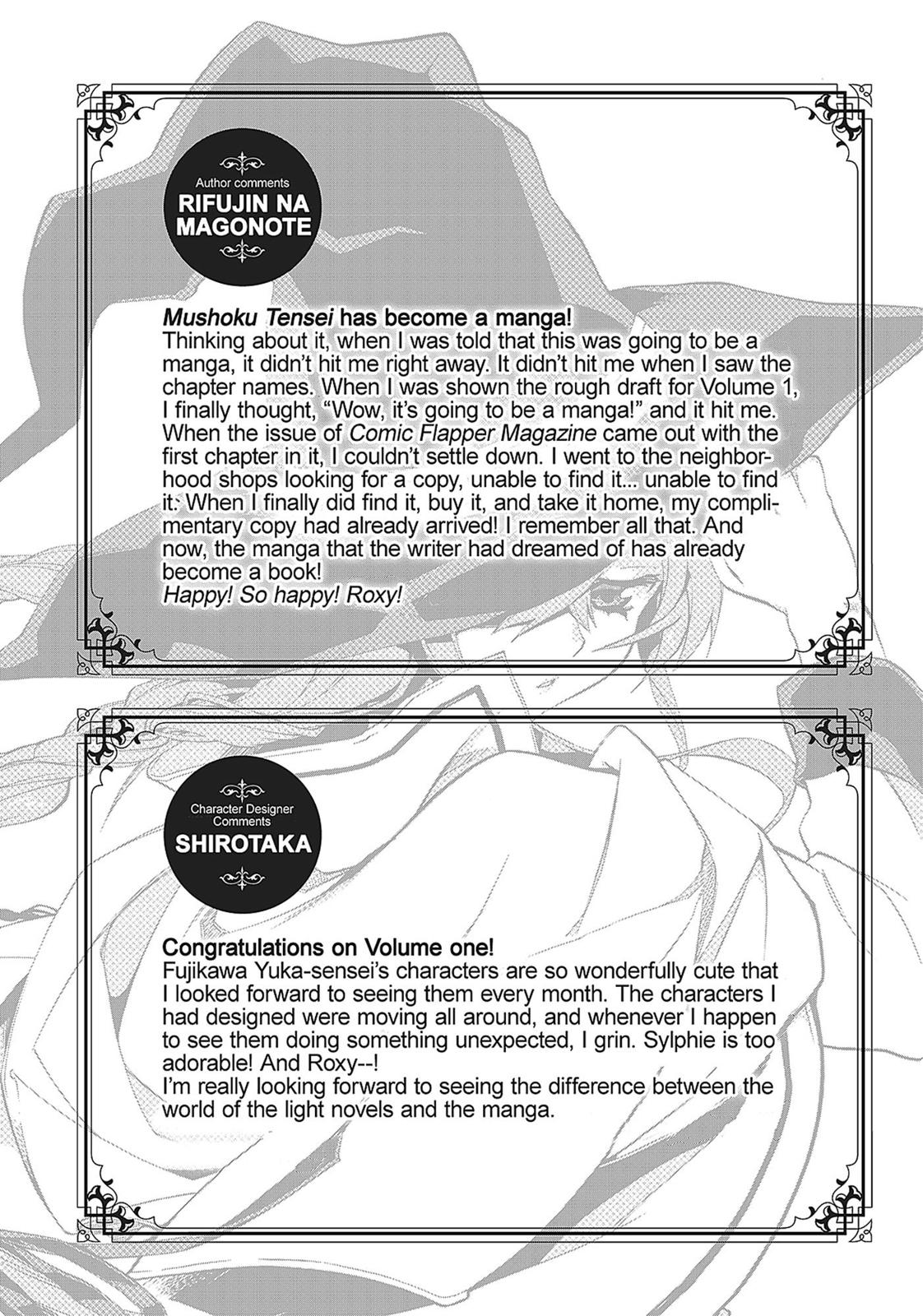 Mushoku Tensei: Jobless Reincarnation, chapter 5.5, image 11