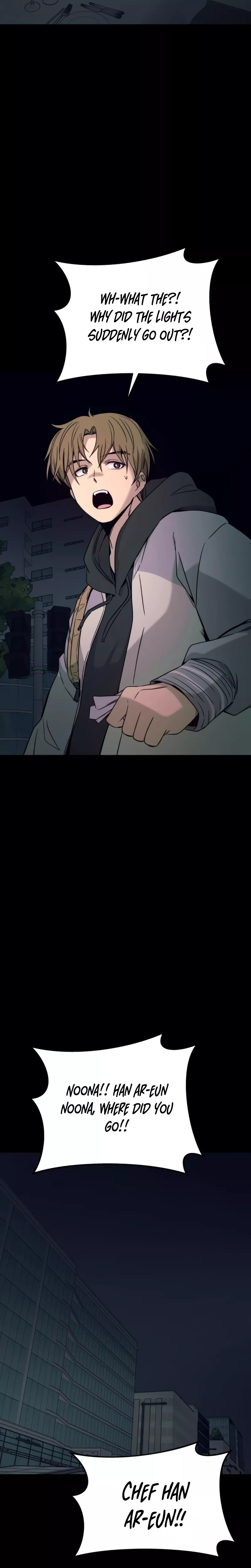 My Bias Gets on the Last Train, chapter 26, image 20