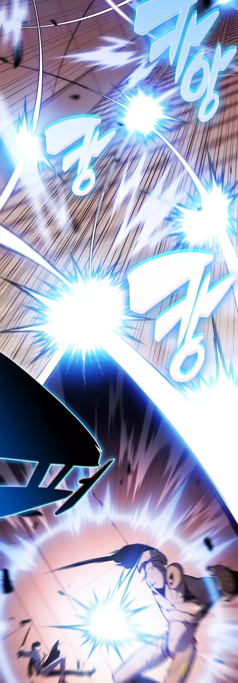 Solo Max-Level Newbie, chapter 243, image 7