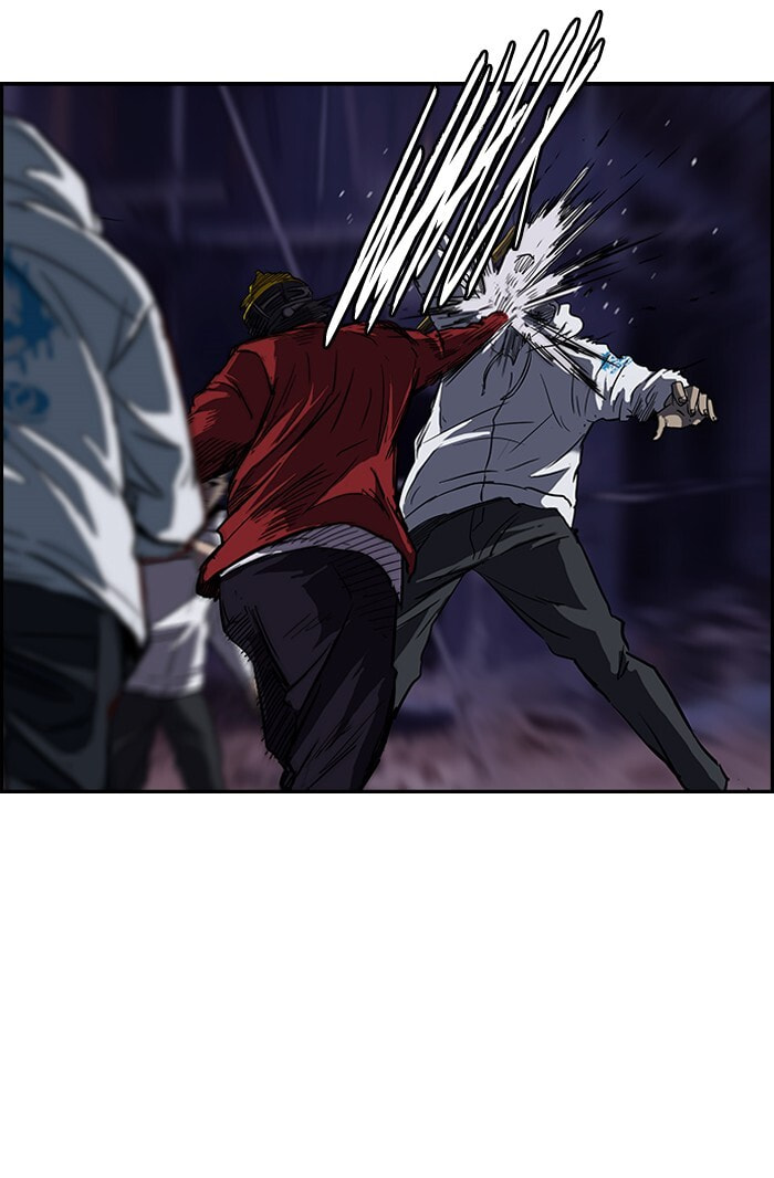 Wind Breaker, chapter 117, image 21
