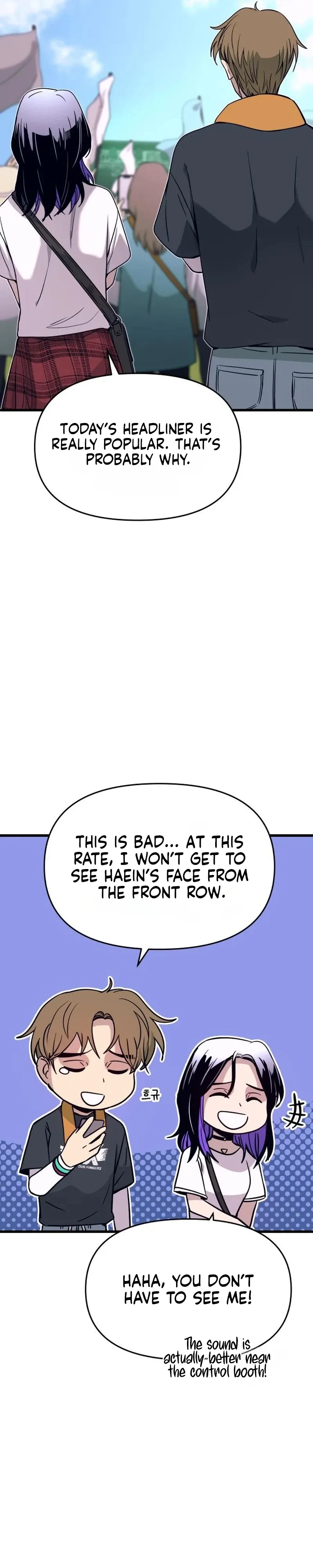 My Bias Gets on the Last Train, chapter 88, image 10