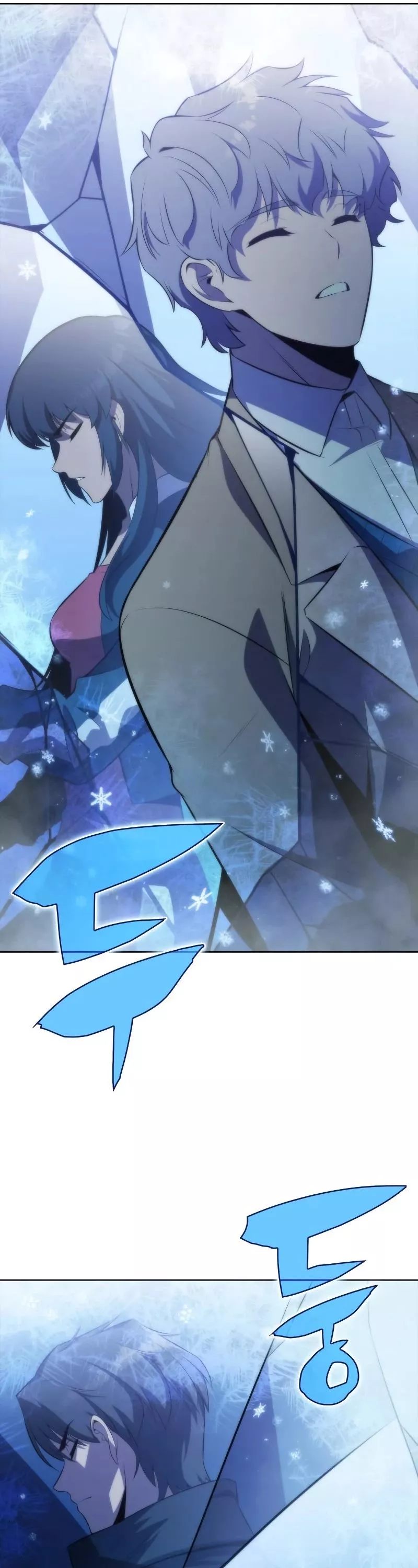 Solo Max-Level Newbie, chapter 54, image 54