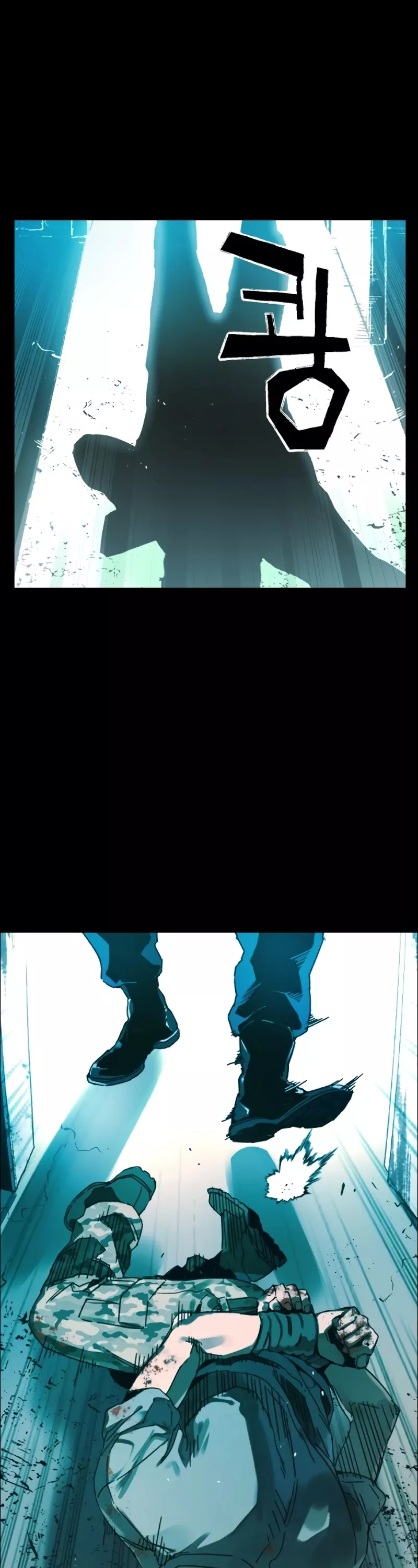 Teenage Mercenary, chapter 0, image 6