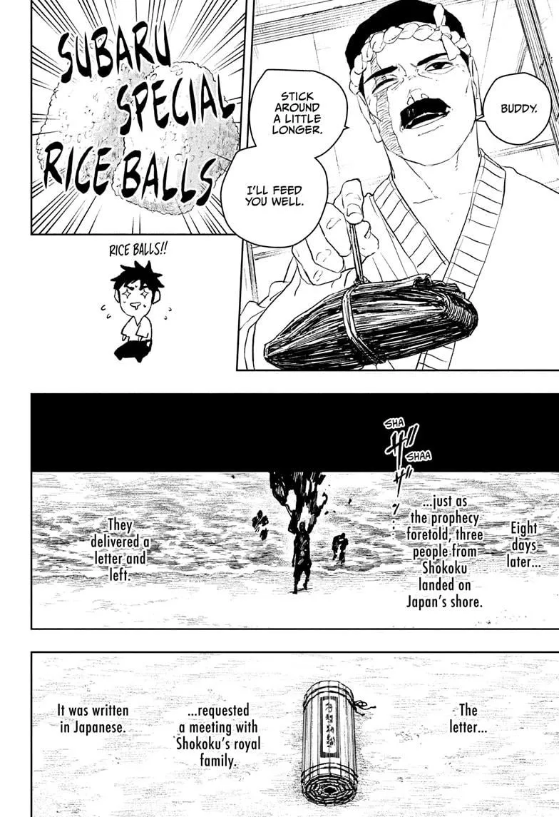 Kagurabachi, chapter 116, image 16