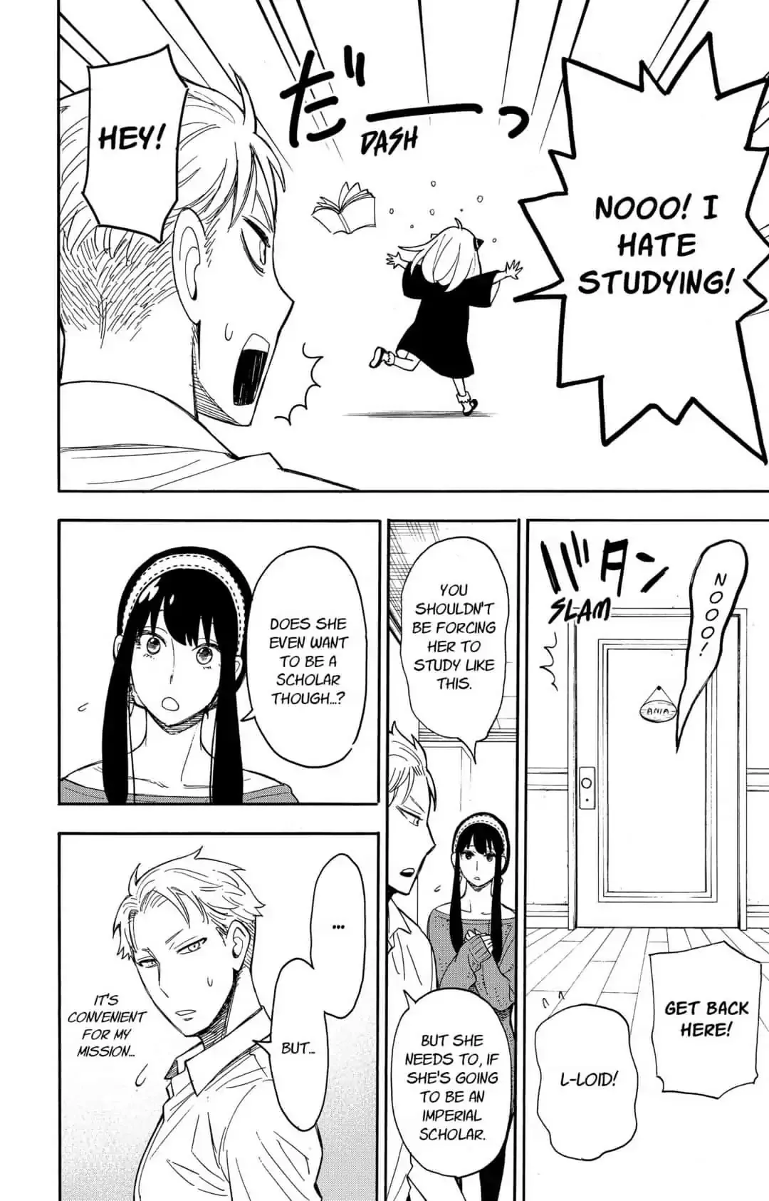 SPY x FAMILY, chapter 10, image 5