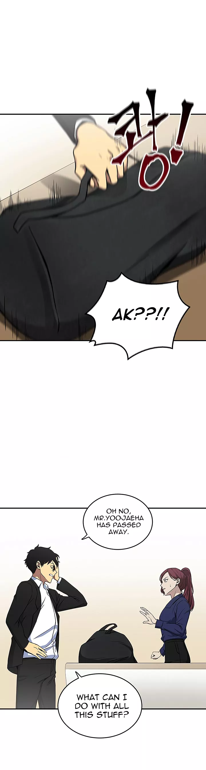 Tomb Raider King, chapter 27, image 26