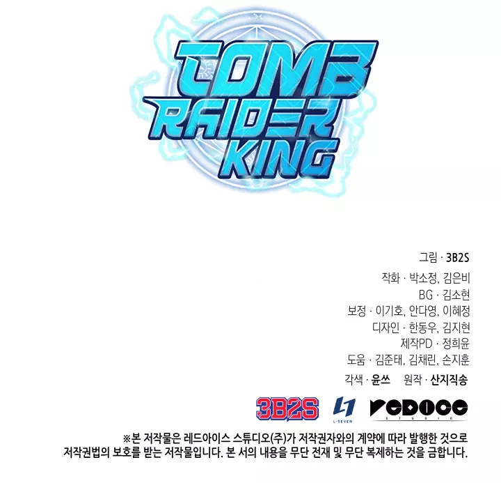 Tomb Raider King, chapter 262, image 40