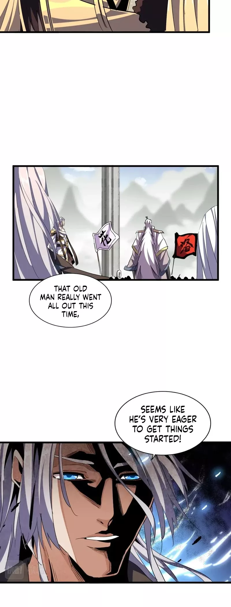 Magic Emperor, chapter 309, image 8