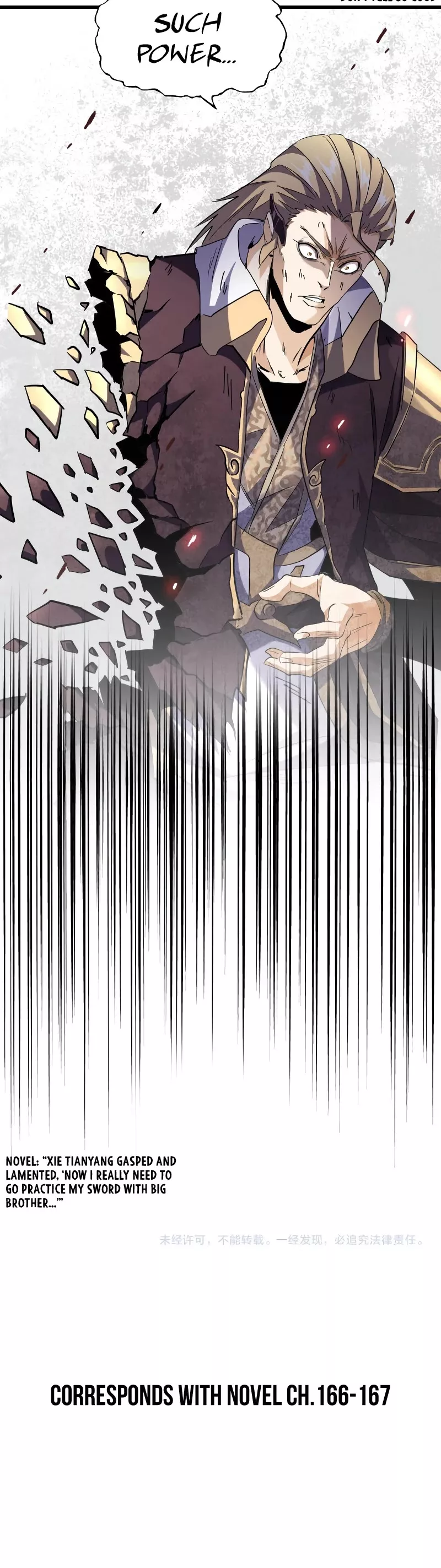Magic Emperor, chapter 198, image 37
