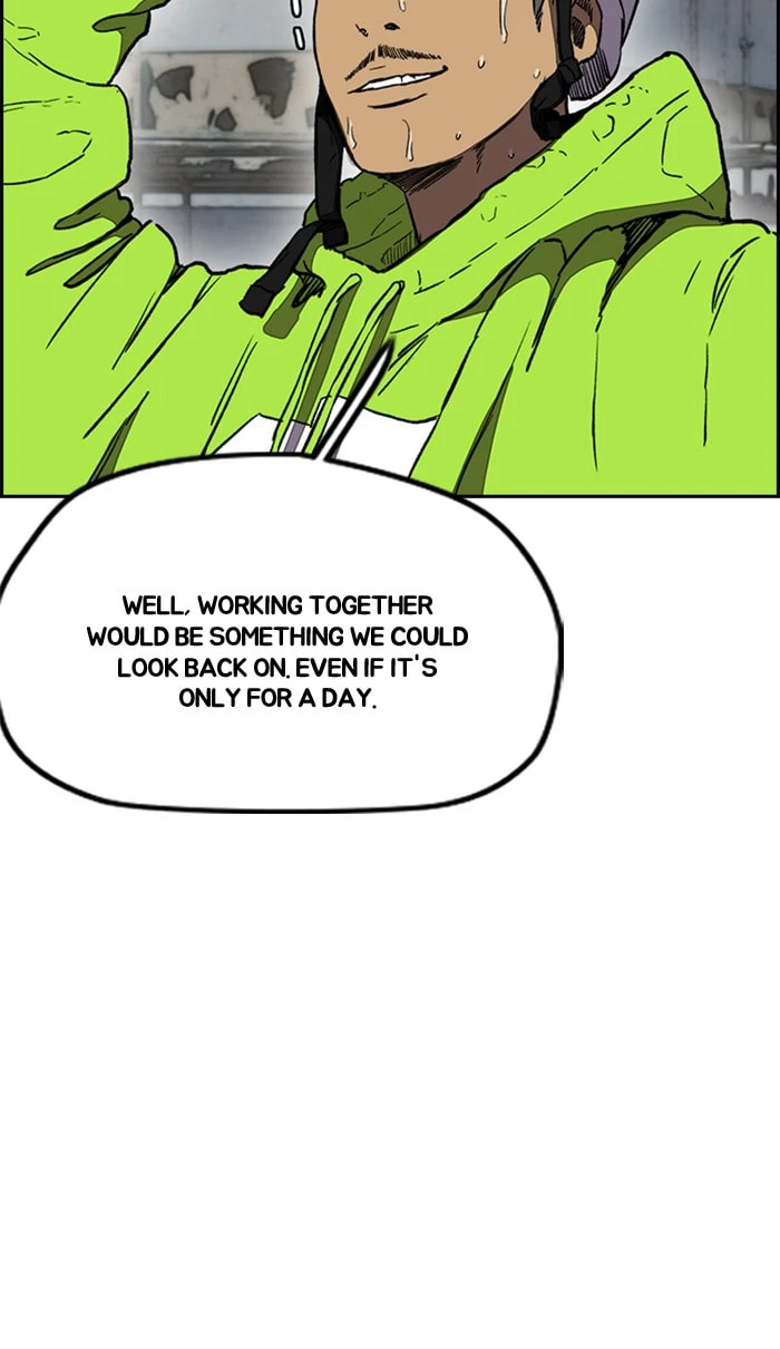 Wind Breaker, chapter 254, image 60