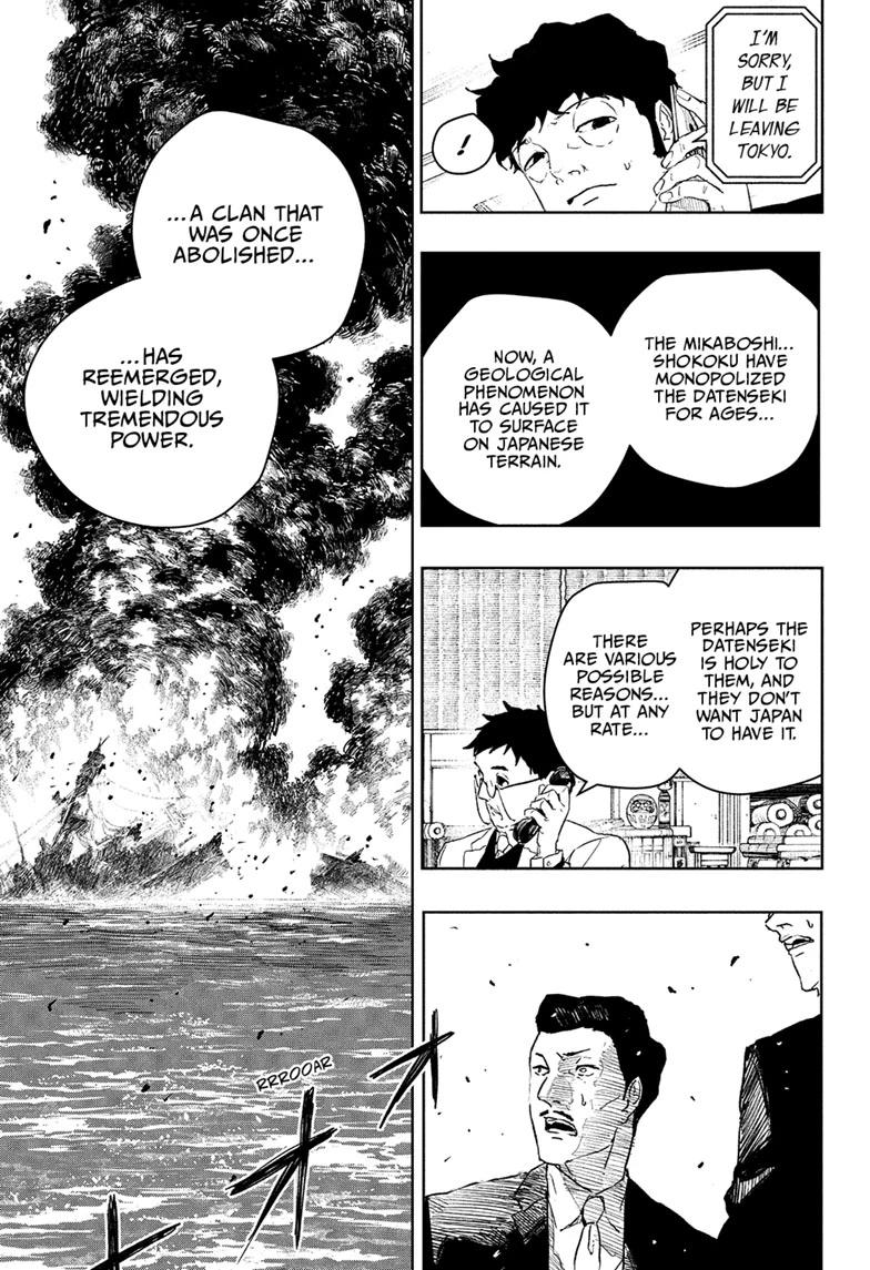 Kagurabachi, chapter 117, image 11