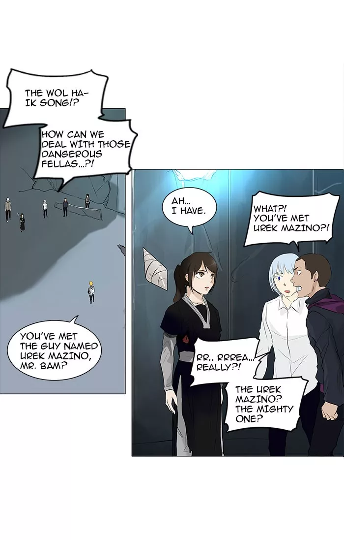 Tower of God, chapter 178, image 9