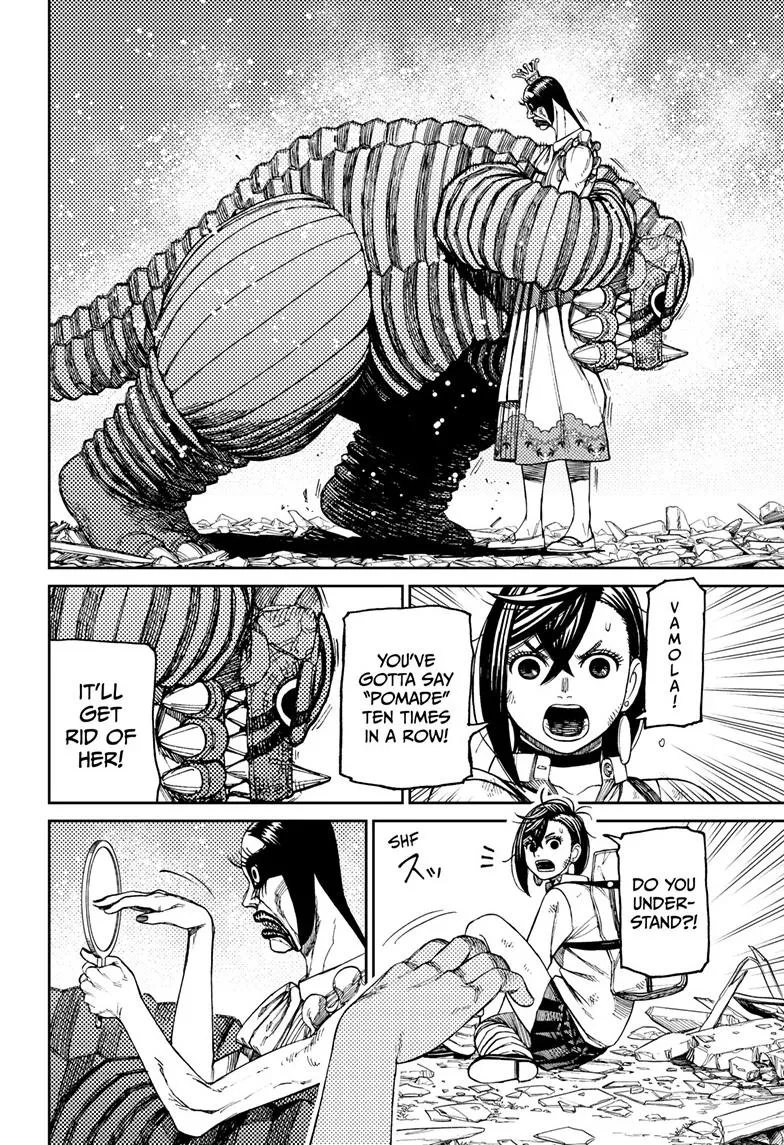 Dandadan, chapter 75, image 11