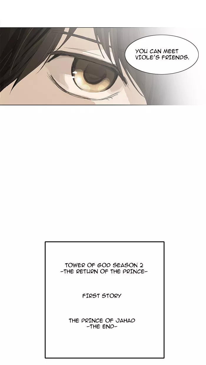 Tower of God, chapter 115, image 51