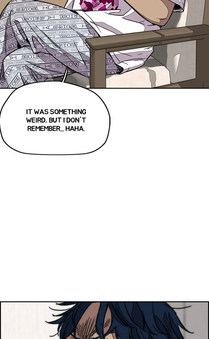 Wind Breaker, chapter 367, image 92