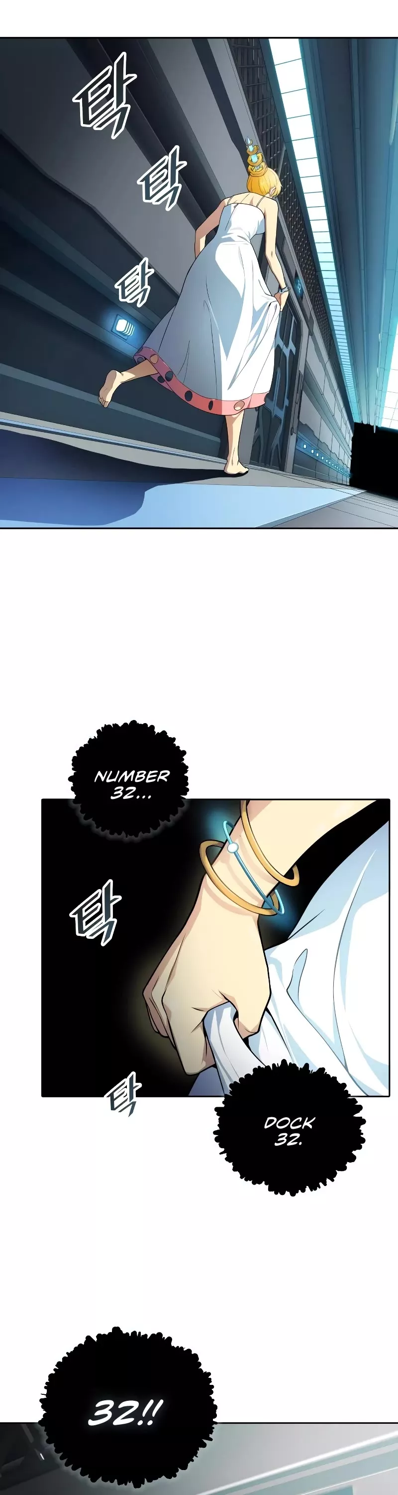 Tower of God, chapter 578, image 62