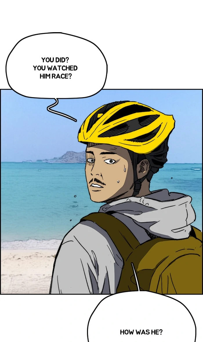 Wind Breaker, chapter 222, image 7