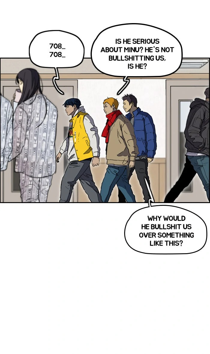 Wind Breaker, chapter 252, image 62