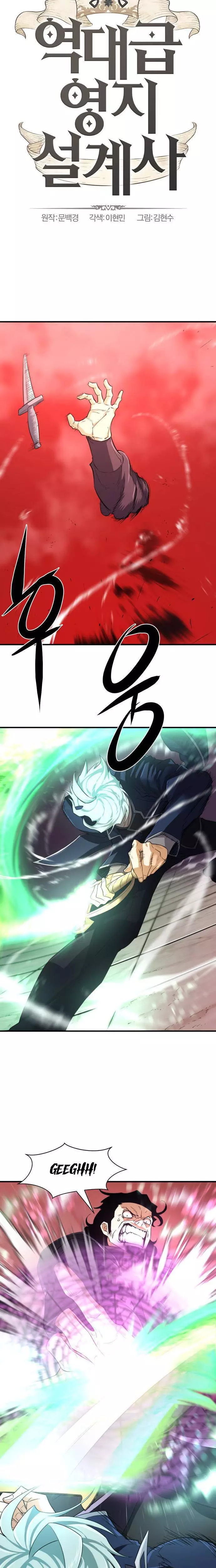 The Greatest Estate Developer, chapter 87, image 4