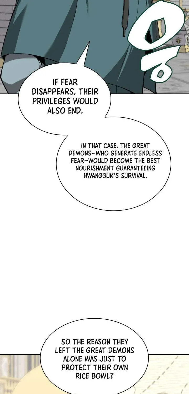 Overgeared (Team Argo), chapter 311, page 96
