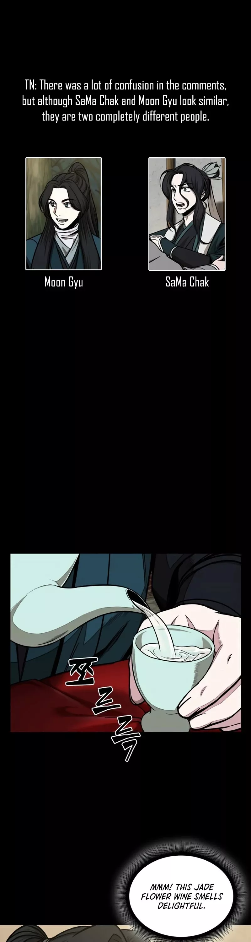 Nano Machine, chapter 101, image 2