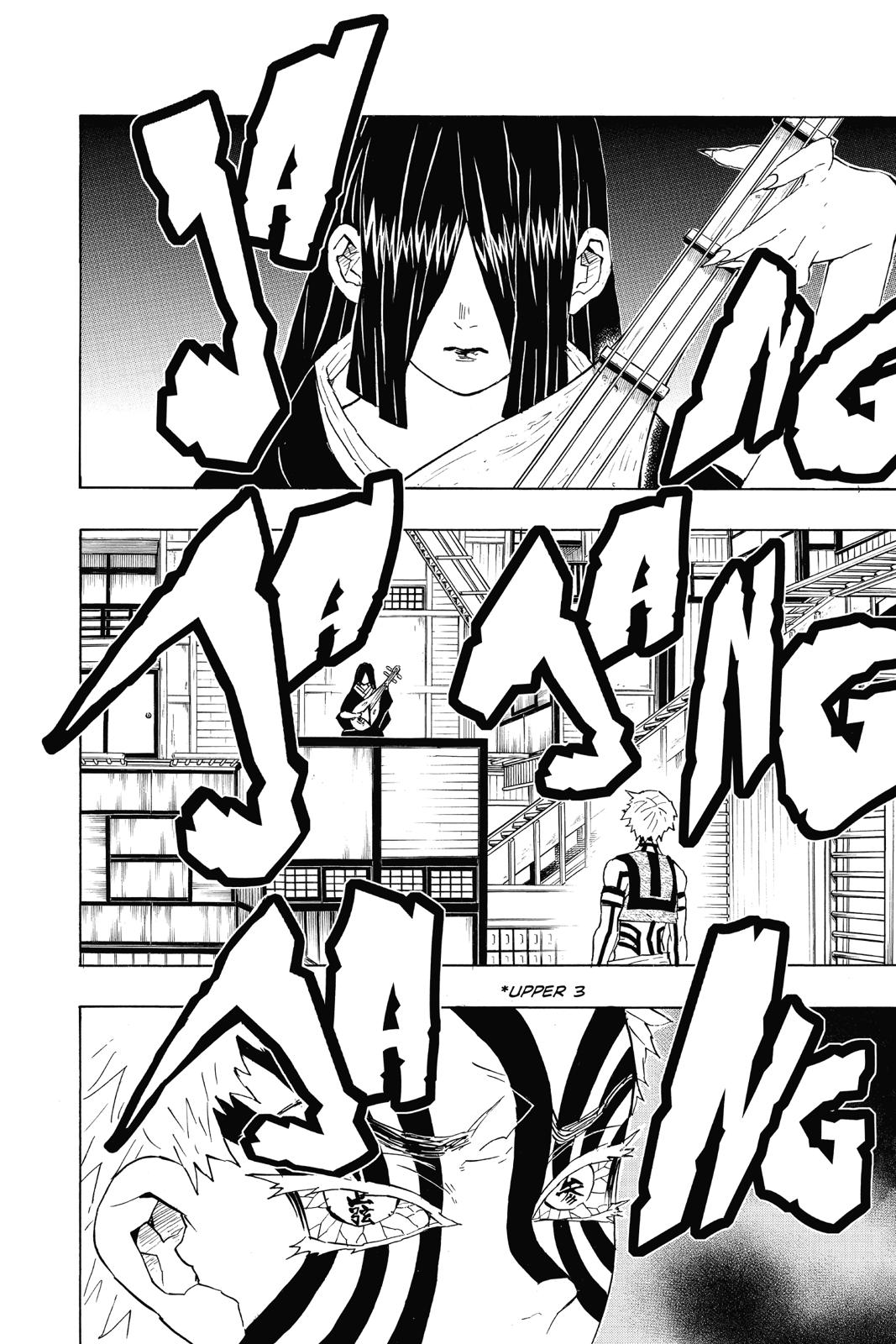Demon Slayer: Kimetsu no Yaiba, chapter 98, image 8