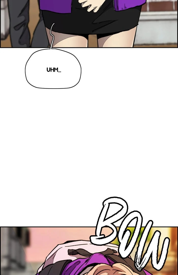 Wind Breaker, chapter 358, image 109