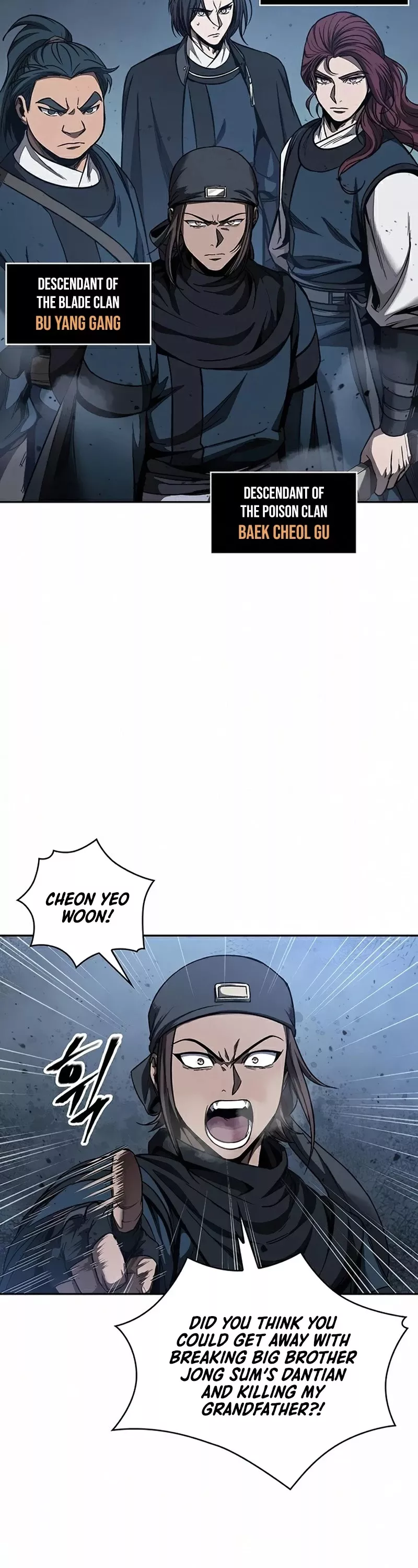 Nano Machine, chapter 84, image 40