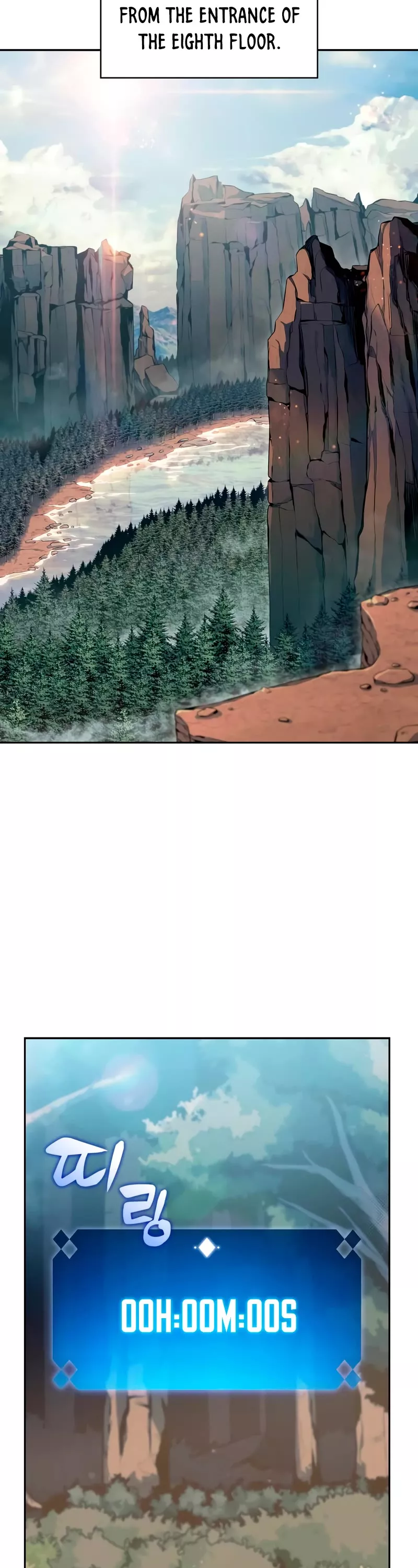 Solo Max-Level Newbie, chapter 110, image 13