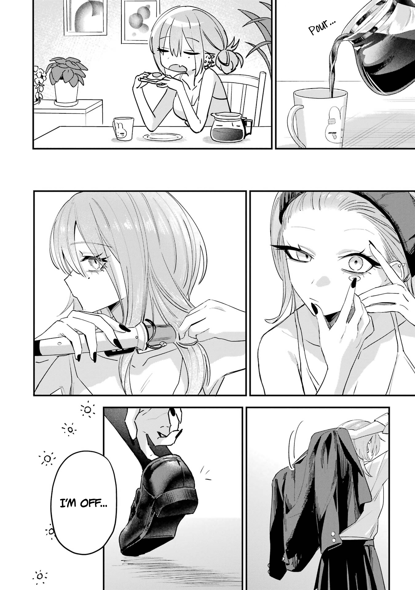 Haimiya-senpai wa Kowakute Kawaii, chapter 14.5, image 3