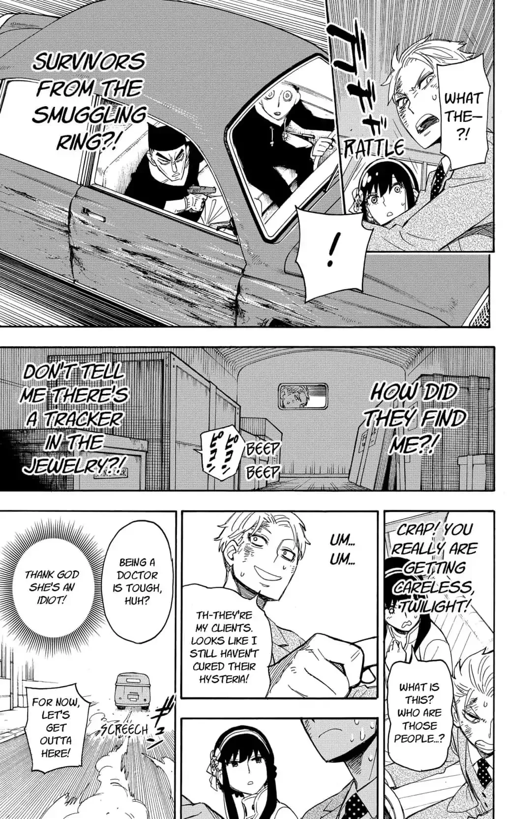 SPY x FAMILY, chapter 2, image 45