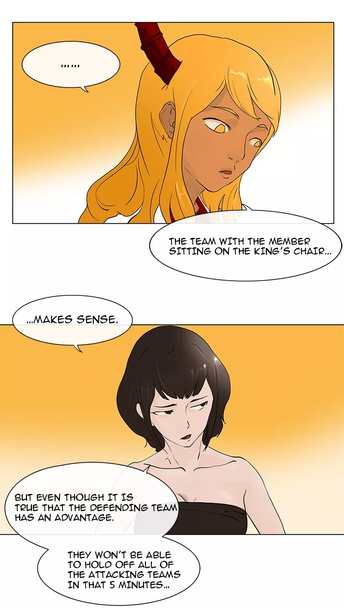Tower of God, chapter 17, image 9