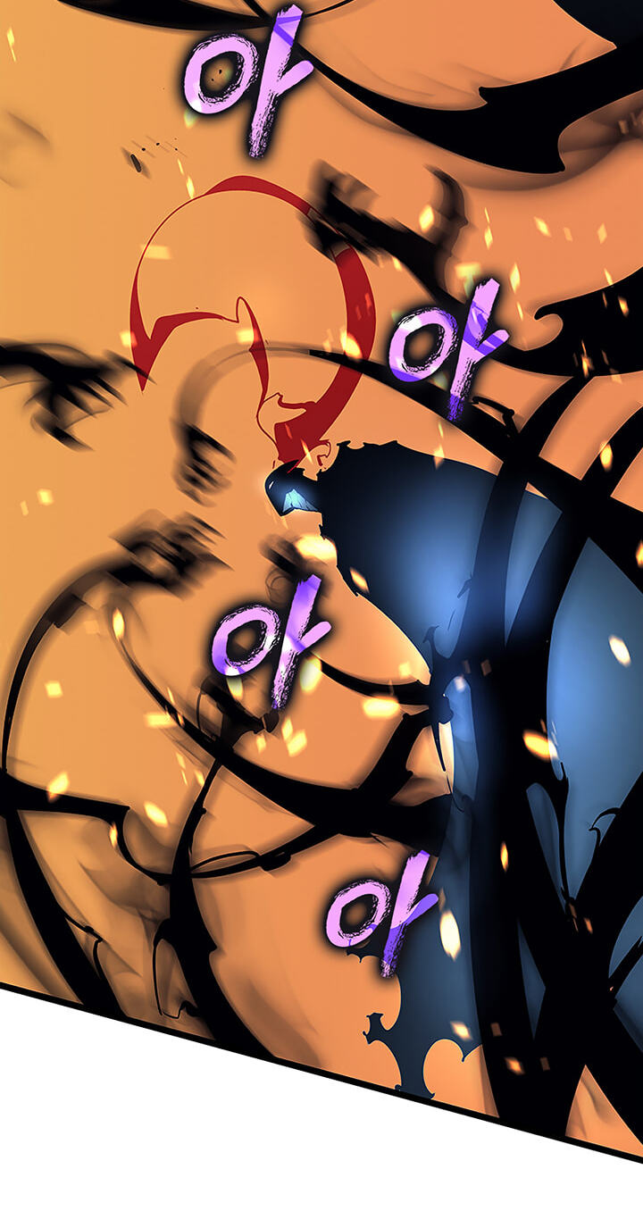 Solo Leveling, chapter 84.1, image 6