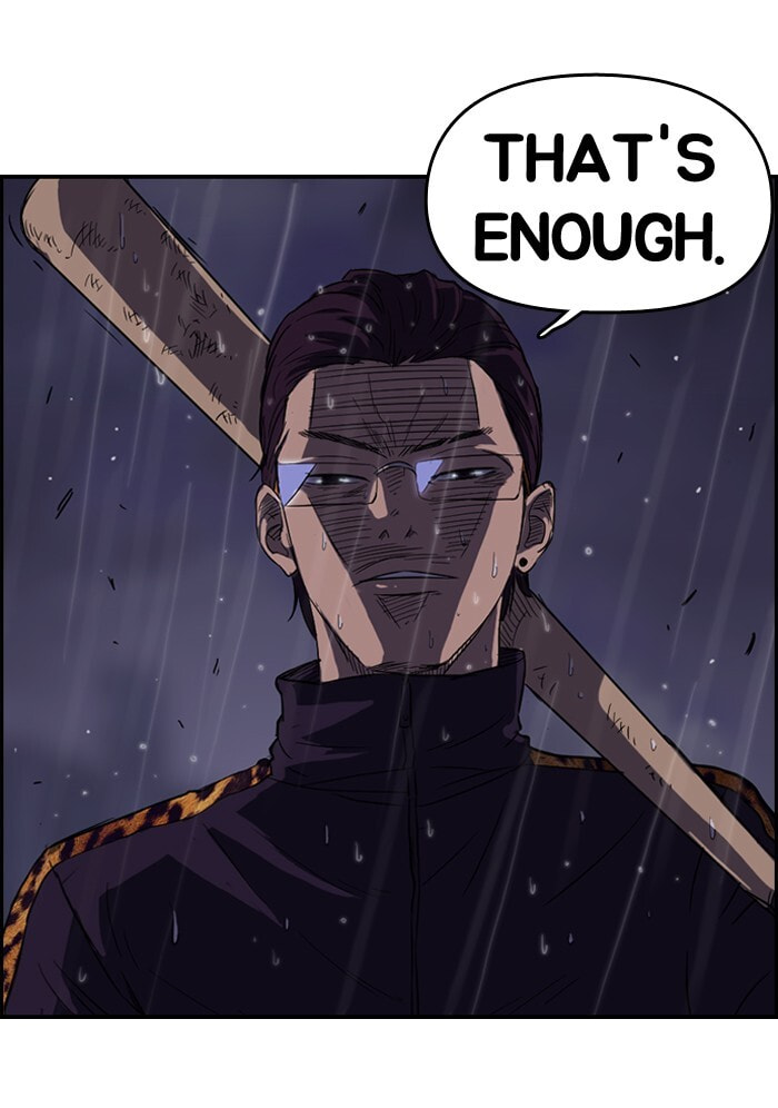 Wind Breaker, chapter 43, page 48