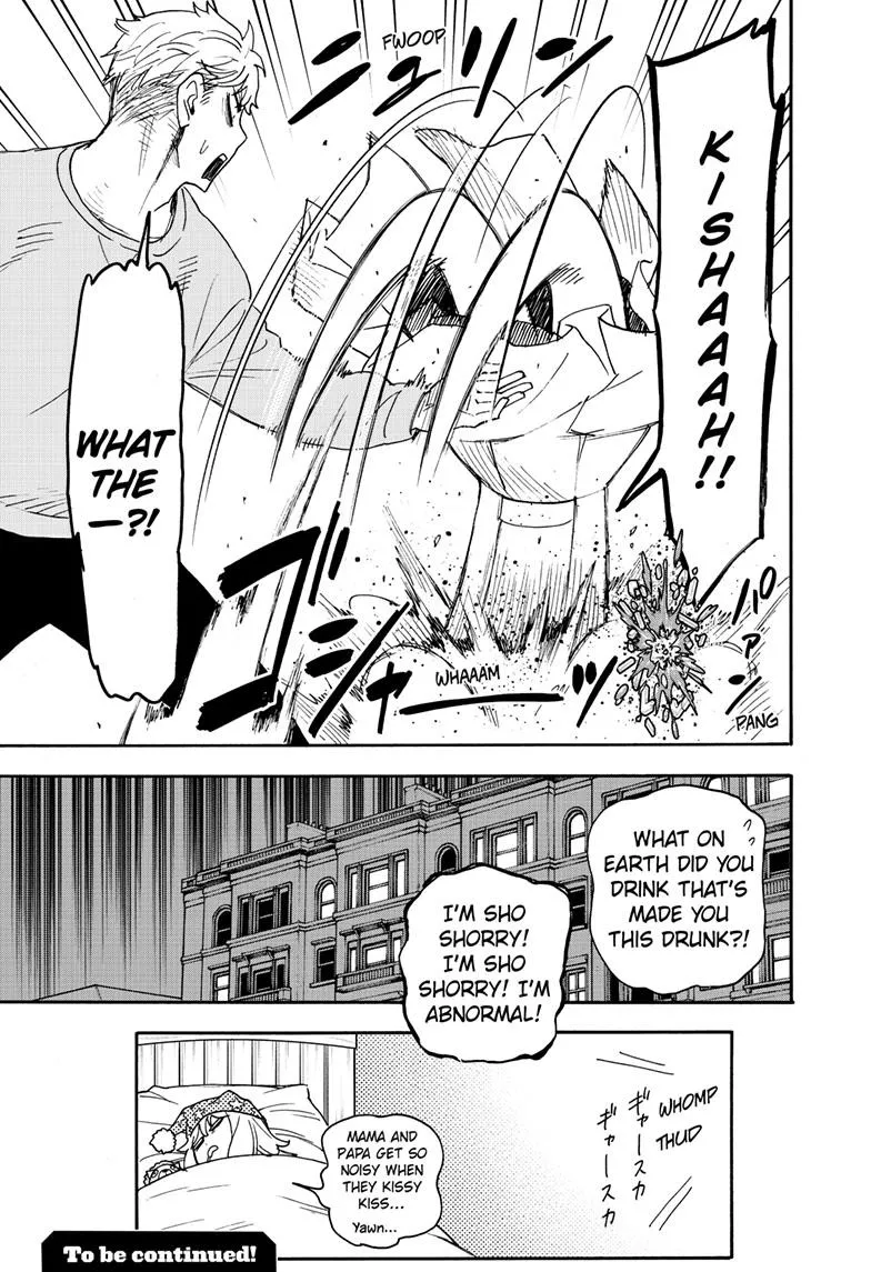 SPY x FAMILY, chapter 79, image 20