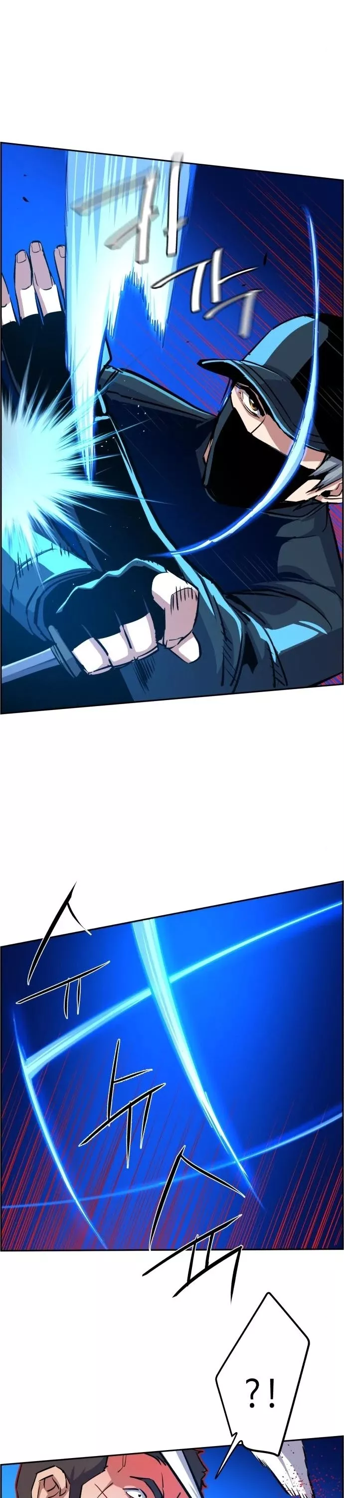 Teenage Mercenary, chapter 81, image 27